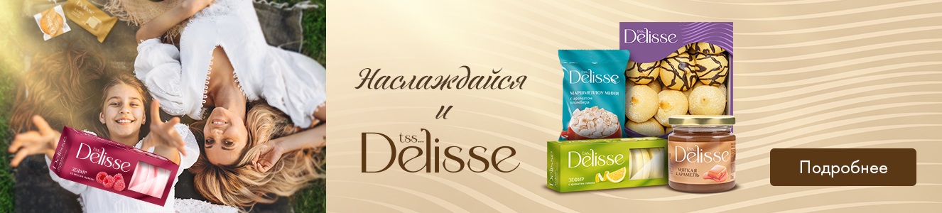 2_KV_Delisse_1326x300px_txt_2.png