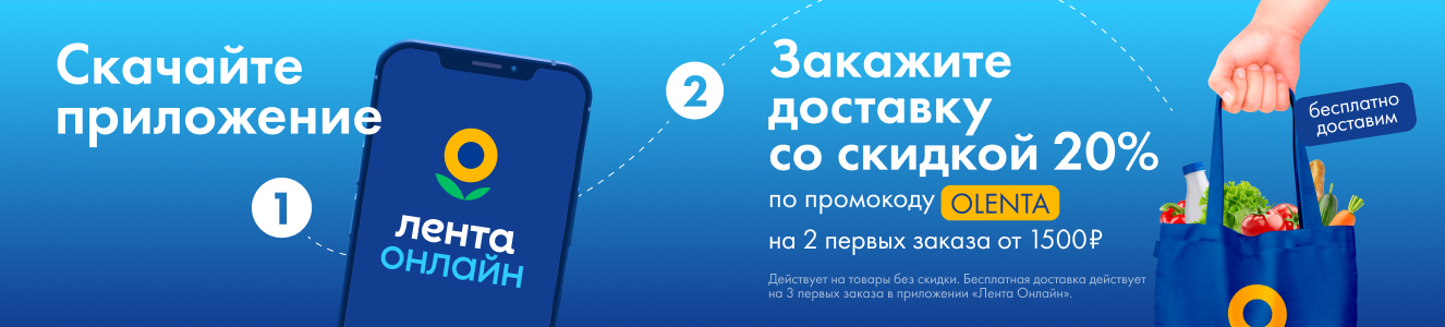 1326х300_LO_new.png