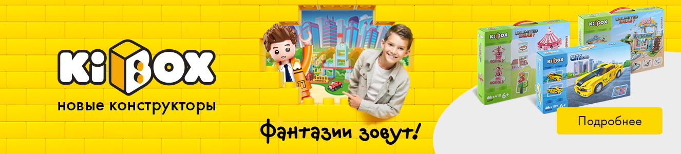 11_lenta_eco.jpg