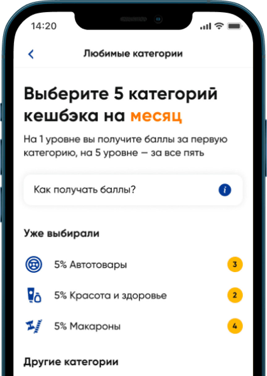 Сеть магазинов «Лента»