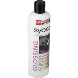 Бальзам SYOSS Glossing Shine-Seal эффект ламинирования (Россия) 500мл