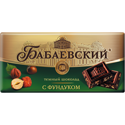 Шоколад БАБАЕВСКИЙ темный с цельным фундуком (Россия) 100г