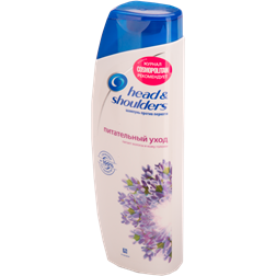Шампунь HEAD&SHOULDERS П/перхоти питательный уход (Румыния) 400мл