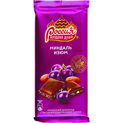 Шоколад РОССИЯ ЩЕДРАЯ ДУША молочный с миндалём и изюмом (Россия) 90г