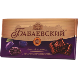 Шоколад БАБАЕВСКИЙ темный с кусочками чернослива (Россия) 100г